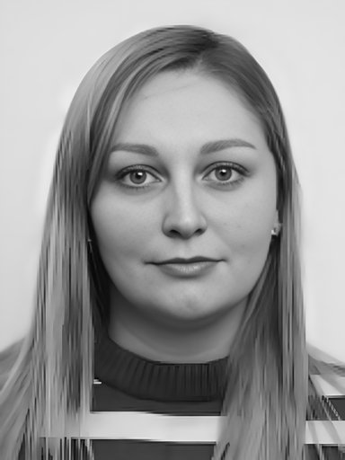 Кондратюк Анастасия Евгеньевна