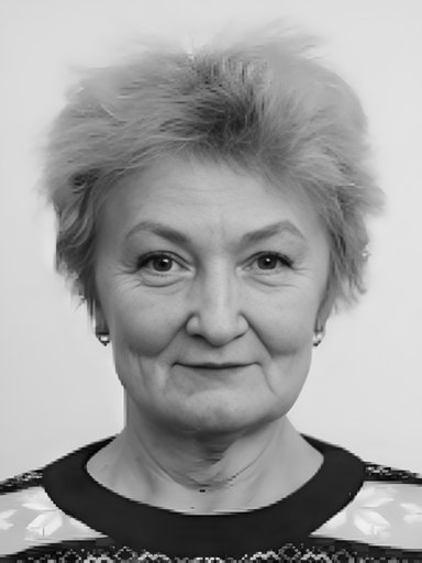 Васильева Татьяна Николаевна