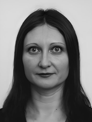 Кучук Наталья Андреевна