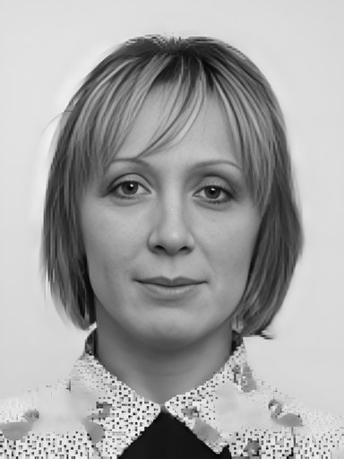 Пермякова Светлана Павловна