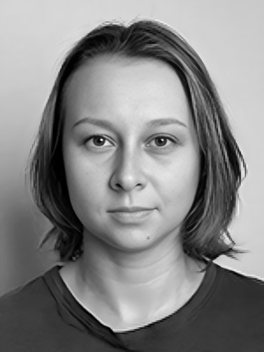 Шелобудина Екатерина Германовна
