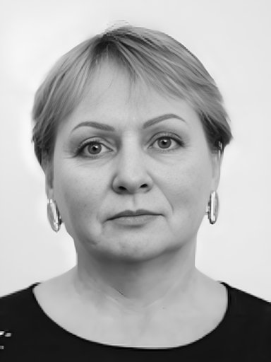 Хохлявина Ирина Геннадьевна