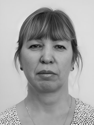 Чиркова Светлана Дмитриевна